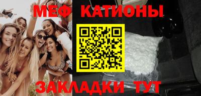 метадон Балашиха