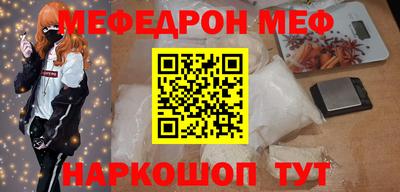 PSILOCYBIN Балашиха