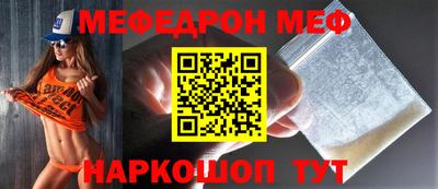 PSILOCYBIN Балашиха