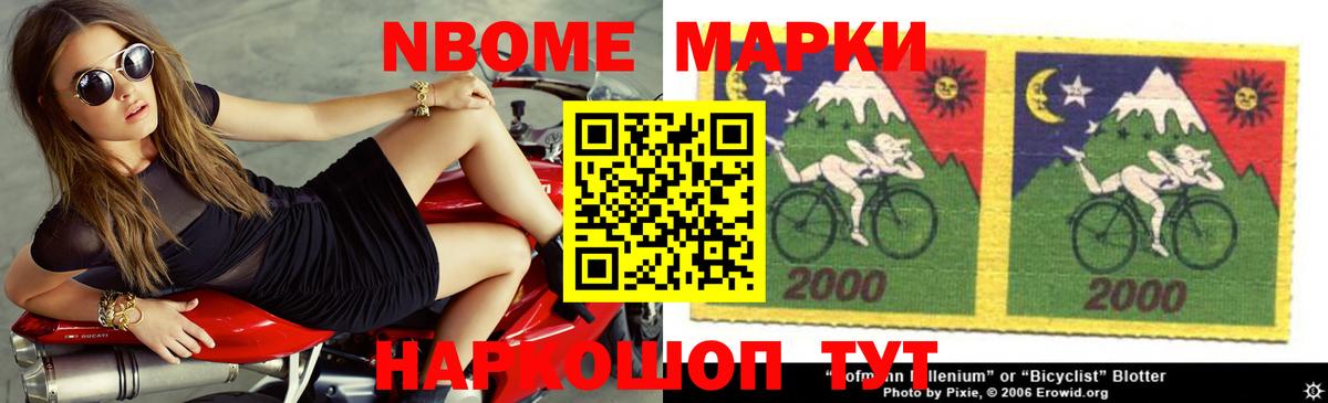 ЛСД экстази кислота  Гурьевск 